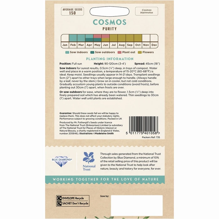 Cosmos Purity - image 2