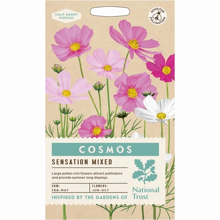 Cosmos Sensation Mixed - image 1