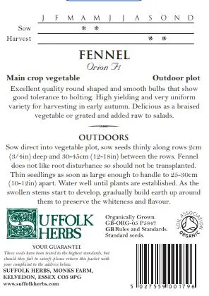 Fennel Orion F1 - image 2