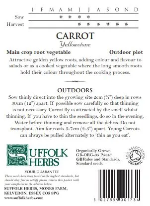 Carrot Yellowstone F1 - image 2