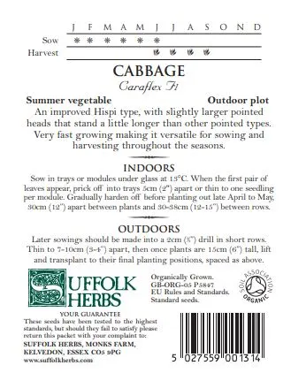 Cabbage Caraflex F1 - image 2