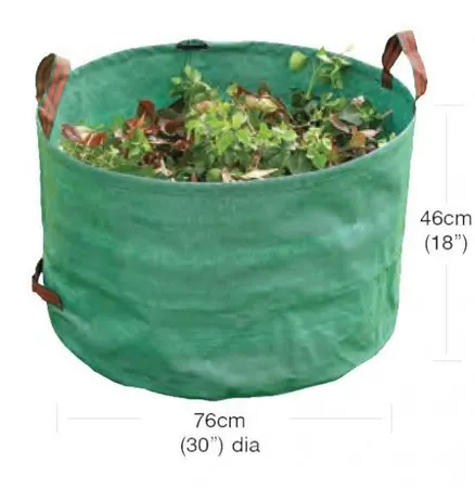 Heavy Duty Garden Bag