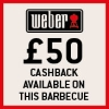 Weber £50 cashback