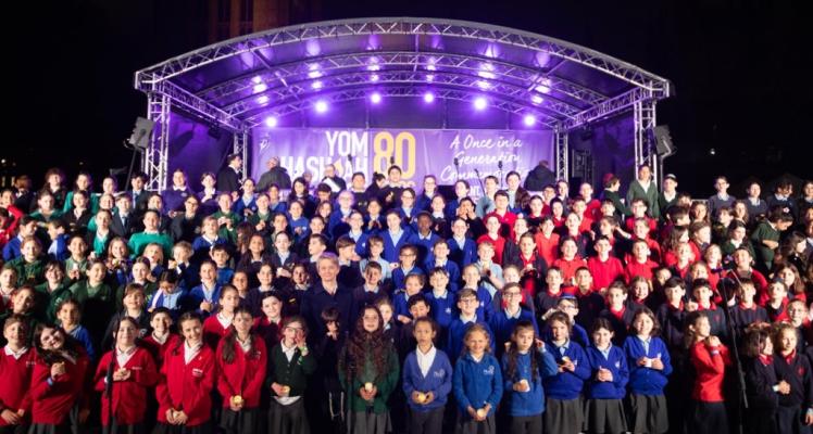 Lighting the Way: 80 Years of Remembrance